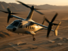 Sikorsky Nomad 100 VTOL Enters DARPA Flight Testing Phase Sikorsky Nomad 100 VTOL Enters DARPA Flight Testing Phase
